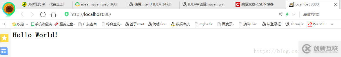 IntelliJ IDEA如何创建maven web项目