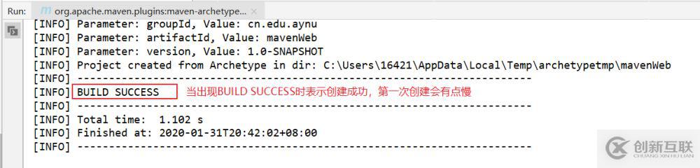 idea中如何创建maven的Javaweb工程并进行配置