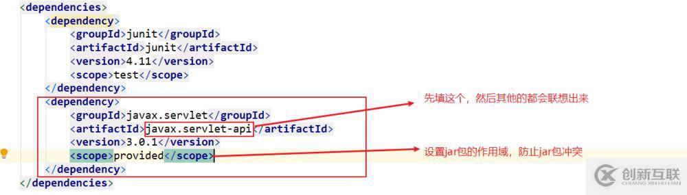 idea中如何创建maven的Javaweb工程并进行配置