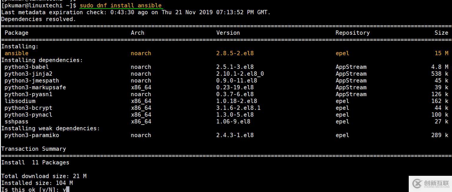 如何在 CentOS 8 和 RHEL 8 系统上安装和使用