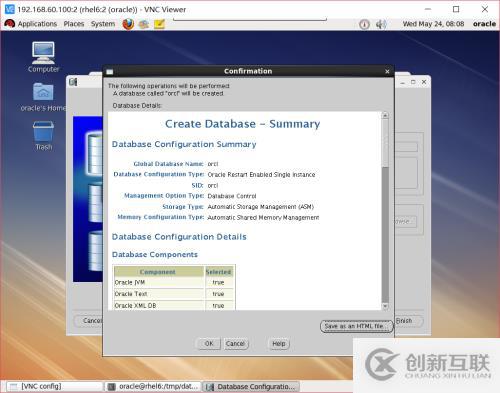 RHEL + Oracle 11g + udev + ASM实验扩展