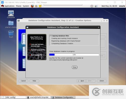 RHEL + Oracle 11g + udev + ASM实验扩展