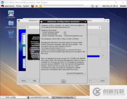 RHEL + Oracle 11g + udev + ASM实验扩展