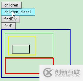 jQuery遍历的作用是什么