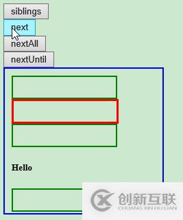 jQuery遍历的作用是什么