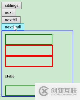 jQuery遍历的作用是什么