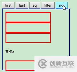 jQuery遍历的作用是什么