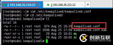 Keepalived+MariaDB10配置+双主+高可用数据库