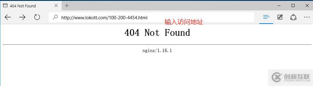 Nginx Rewrite的实现原理和使用方法