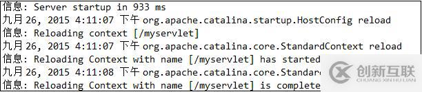 myeclipse开发servlet_动力节点Java学院整理