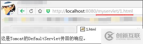 myeclipse开发servlet_动力节点Java学院整理