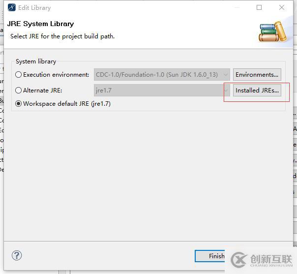 jdk1.7如何在myEclipse环境中进行配置