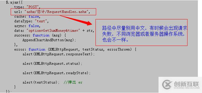 postgresql出现服务启动后停止如何解决