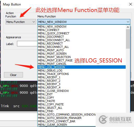 10个提升工作效率的Secure CRT小窍门 - 你玩转了几个？