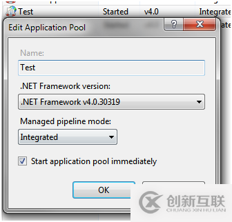 IIS7.5中调试.Net 4.0网站出现无厘头、500错误怎么办