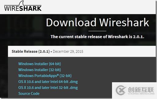 如何进行Wireshark介绍