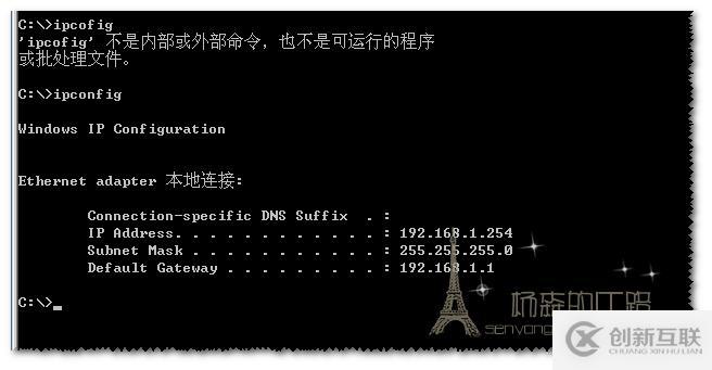 ROS软路由：DHCP Server 配置和PPPoE客户端配置