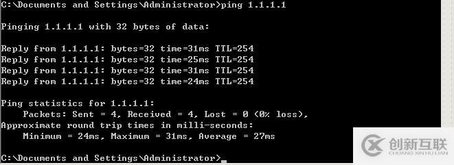 ROS软路由：DHCP Server 配置和PPPoE客户端配置