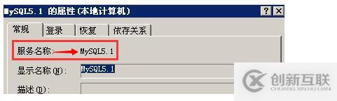 Windows Server 2016-启用默认Windows搜索服务