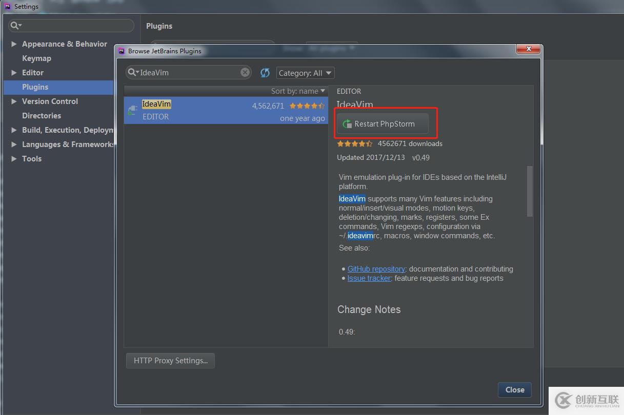 PhpStorm安装IdeaVim插件的方法