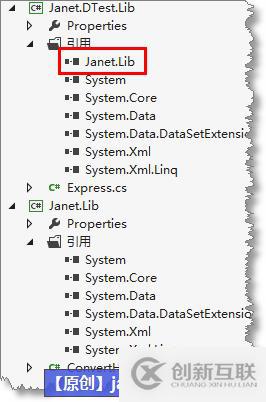 .net DLL程序集中打包另一个DLL