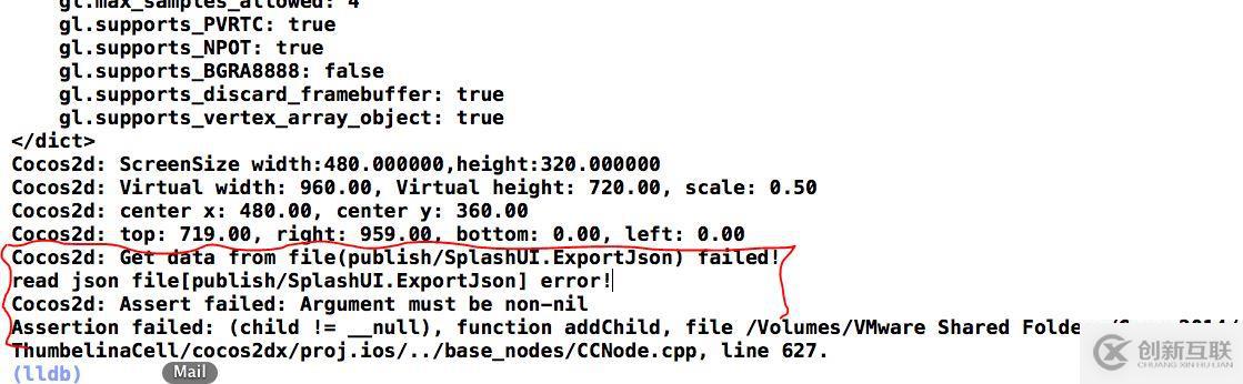 拇指接龙游戏从WIN32向Xcode 4.5移植过程问题记录