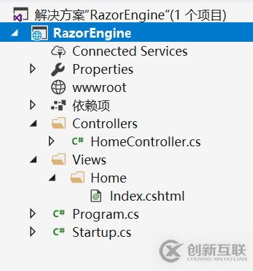 如何在ASP.NET Core 2.0中使用Razor引擎来创建视图