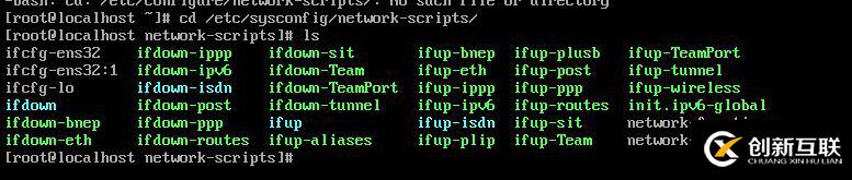 一、Linux基础篇、安装、目录、分区，命令、权限、网络