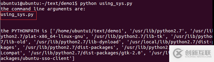 详解Python sys.argv使用方法