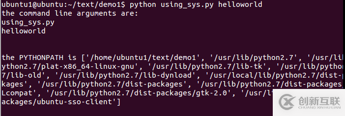 详解Python sys.argv使用方法