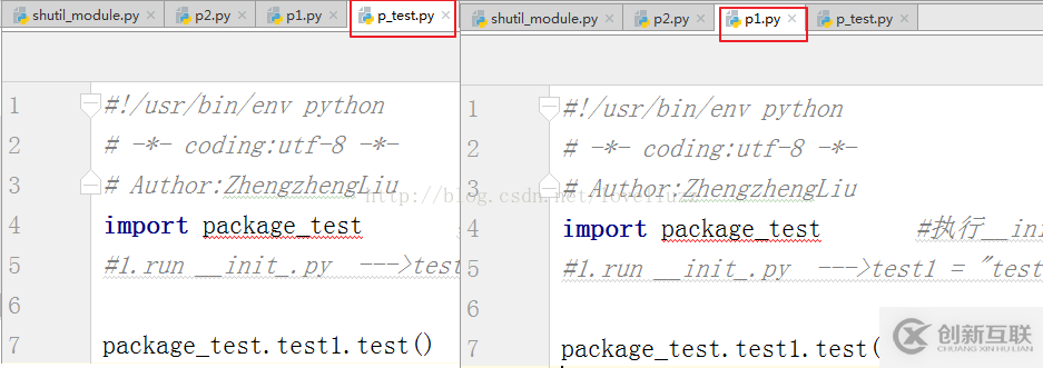 如何在Python3.5中使用os模块、sys模块和shutil模块