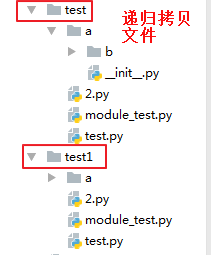 如何在Python3.5中使用os模块、sys模块和shutil模块