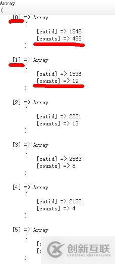 PHP如何实现多维数组按照某个键值排序