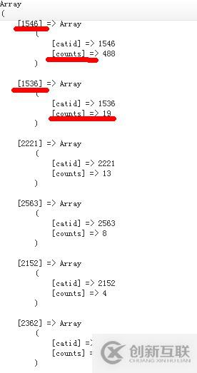 PHP如何实现多维数组按照某个键值排序