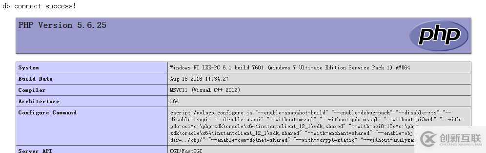 怎么在windows7系统中配置一个Nginx+php+mysql环境