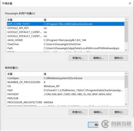 Win10配置Python环境变量的方法