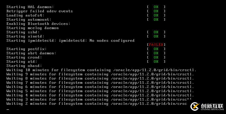 Linux服务器重启后crs_stat -t 命令无法正常使用以及解决思路