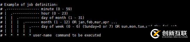 linux定时任务的使用方法