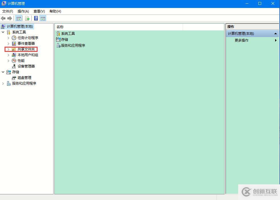 Python经典面试题有哪些