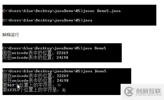 java语言中逻辑类、参数类和字符类是怎么样的