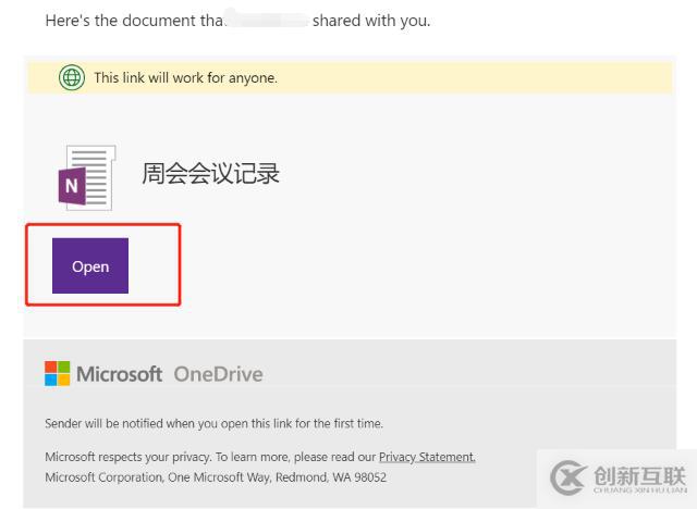 Office 365 小技巧：OneNote 新功能和日常使用场景技巧