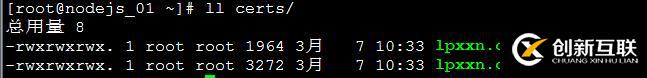 怎样搭建Docker私有仓库