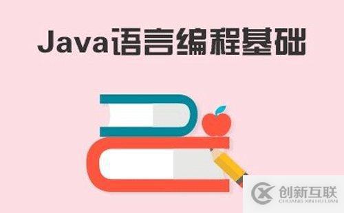 常用的Java微服务开源框架有哪些