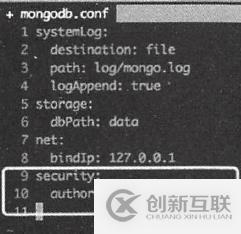 mongodb安全和优化