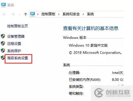 mysql数据碎片太多如何解决