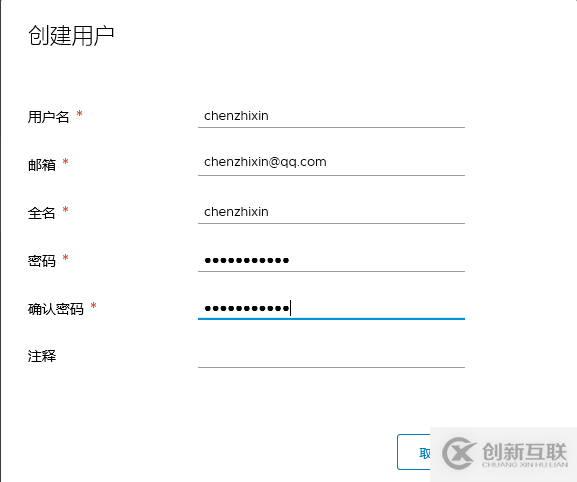 docker私有仓库如何搭建