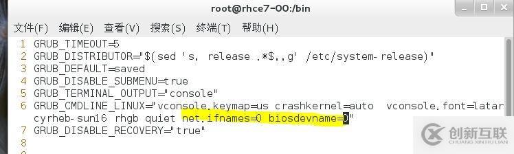 RHCE 学习笔记（9)  网络管理