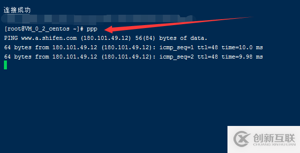 Linux命令别名与资源文件有什么区别