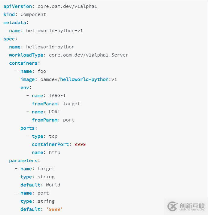 给 K8s API “做减法”：阿里巴巴云原生应用管理的挑战和实践